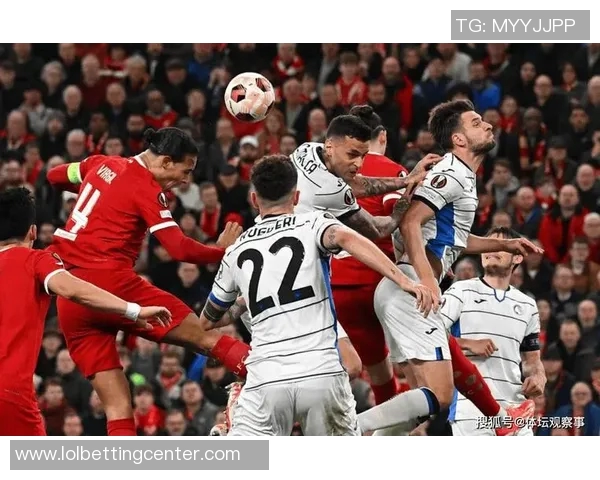 欧联杯惊天冷门里昂狂胜利物浦五球引爆全场激情
